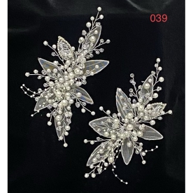 HÀNG BỘ - 039