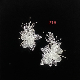 Hàng bộ - 216