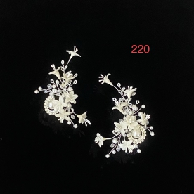 Hàng bộ - 220