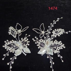 BỘ CÀI ĐÔI MẪU 1474