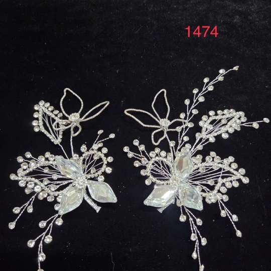 BỘ CÀI ĐÔI MẪU 1474